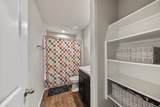 21106 Waze Lewis Drive - Photo 21