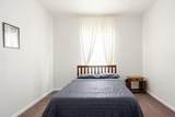 2114 W Humble Avenue - Photo 15