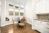 5634 Kiam Street - Photo 11