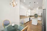 5634 Kiam Street - Photo 13