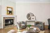 5634 Kiam Street - Photo 8
