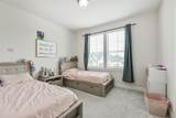 9243 Trimble Landing Drive - Photo 23