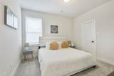 9243 Trimble Landing Drive - Photo 24
