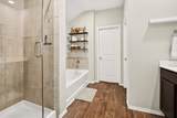 12008 New River Court - Photo 14