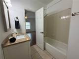 3800 Tanglewilde Street - Photo 23