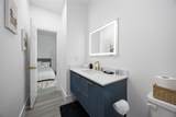 2332 Wavell Street - Photo 21