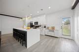 2332 Wavell Street - Photo 6