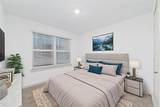 7002 Halifax Harvest Lane - Photo 17