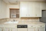 4054 Cheena Drive - Photo 21