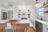 986 Peachtree - Photo 17