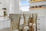 986 Peachtree - Photo 20
