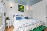 986 Peachtree - Photo 23