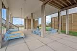 986 Peachtree - Photo 39