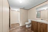 7362 Washington Avenue - Photo 16