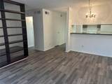 2814 Bartell Drive - Photo 1
