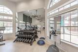2100 Bering Dr - Photo 23