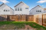4418 Bora Bora Lane - Photo 36