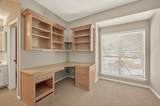 11711 Memorial Drive - Photo 34