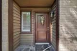 11711 Memorial Drive - Photo 4