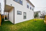 2307 Gagne Street - Photo 32