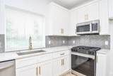 2307 Gagne Street - Photo 8