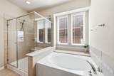 6118 Eaden Prairie Dr - Photo 25