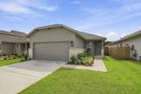 18543 Landing Meadows Lane - Photo 1