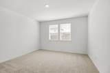18543 Landing Meadows Lane - Photo 8