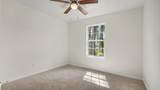602 Marblehead Street - Photo 10