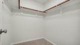 602 Marblehead Street - Photo 17