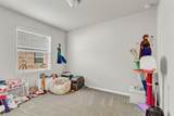 14023 River Drive - Photo 13
