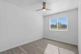 7111 Astro View Drive - Photo 8
