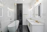 763 Fair Street - Photo 19
