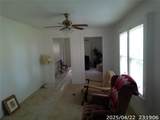 504 Camp Street - Photo 17