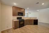 14616 Wheeler Drive - Photo 5