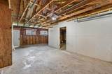 5709 Maco Street - Photo 23