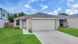 5342 Basquiat Drive - Photo 2