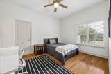 3018 Bonnebridge Way Boulevard - Photo 35
