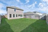 19463 Rosali Meadow Drive - Photo 7