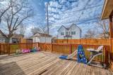 7318 Jutland Road - Photo 17