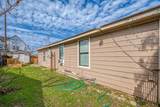 7318 Jutland Road - Photo 19