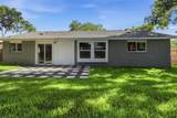 4767 Beechaven St - Photo 2