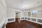 2402 Oak Shores Drive - Photo 13
