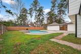2402 Oak Shores Drive - Photo 44