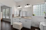 2311 Chasebrook Trail Trail - Photo 24