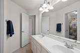 2311 Chasebrook Trail Trail - Photo 30