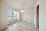 1306 Maple Drive - Photo 4