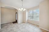 1306 Maple Drive - Photo 5