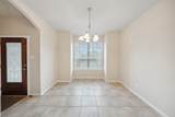 1306 Maple Drive - Photo 6