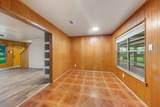 1013 Stevens Avenue - Photo 12